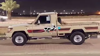 سجل معي في المحبه مع طبل جوفي قمه الروعه حصريا 2023 