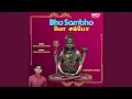 Lagu Bho Sambho