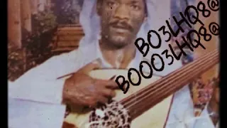 خالد الملا شلنا يابو جناحين دندنها