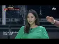 [슈가송] 드디어 찾아낸 목소리의 주인공! 프리스타일x정희경 'Y'♪ 슈가맨3(SUGARMAN3) 7회