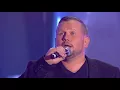 Download Lagu Vytautas Kosmauskas - I Just Called To Say I Love You (Aklosios Perklausos – Lietuvos Balsas S5)