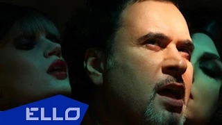 Валерий Меладзе - Безответно