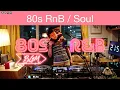 Download Lagu 80s RnB / SOUL Chill \u0026 Mellow Mix “WTMR BGM-48” [Playlist, R\u0026B, DJ Mix, DeBarge, Sade, Babyface]