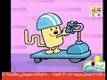 Wow Wow Wubbzy - intro Arabic Islamic basma channel