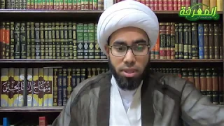 عقائد الإمامية - الدرس 4 | الشيخ ميثم آل سنبل