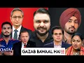 Download Lagu Protest Against Prophet’s Photo | Diljit Dosanjh | Godi Media | Ravish Kumar | Mr Reaction Wala