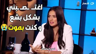 مسكني من اماكن حسـ ـاسه و كان هيموتني ثراء جبيل تحكي تفاصيل تعرضها للتـ ــحـ ـرش من دكتور 