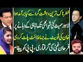 Download Lagu Dangerous Terrorist Busted – Lahore in Danger | Khan’s Turns the Tables | Junaid Saleem Exclusive
