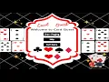 Solitaire Game Python Project Pygame DSA