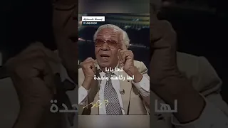 ما هي الفوارق الأساسية بين المسيحيين العرب والمسيحيين الغربيين  ما هي الفوارق الأساسية بين المسيحيين العرب والمسيحيين الغربيين