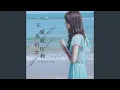 Download Lagu 不爱我就别伤害我