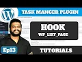 Ep13 - Task Manager Plugin in Wordpress