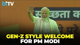 PM Modi’s Gen Z Outreach In Vadodara: Ramp Walk, BookMyShow Entry And Youth Politics