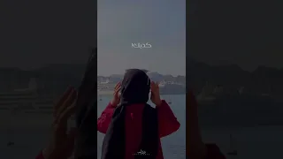 شمة حمدان معجبة دور عيون مغمضه كذبك عليه افرضه 