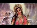 Download Lagu Bhumi Gayatri Mantra for healing and positivity ¦¦ सकारात्मकता गायत्री मंत्र || Bhumi prapti mantra