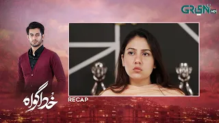 Recap - Khuda Gawah Episode 92 14th Aug 2026 Subhan Awan