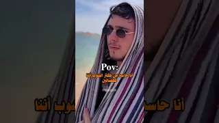 شوفو الشامي كيفو بالشوب Alshami الشامي  شوفو الشامي كيفو بالشوب Alshami الشامي