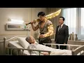 Download Lagu 被醫學專家瞧不起的窮小夥竟3針救活了首富的腦癌母親，本以為只是個文弱神醫，怎料他竟手握大砍刀暴露了另一個不凡身份！#以医之名