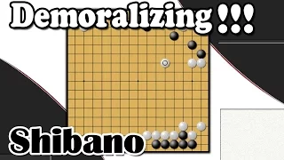 Bats Go Lecture Shibano Demoralizes 