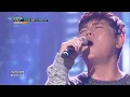 Han Dong Geun - Making a new ending for this story [Music Bank / 2016.09.02]