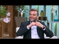 قاعد دلوقتي لوحدي مع نفسي .. اغنية رامي صبري الجديدة مع منى الشاذلي