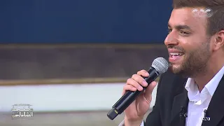 قاعد دلوقتي لوحدي مع نفسي    اغنية رامي صبري الجديدة مع منى الشاذلي دندنها
