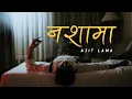 Download Lagu Nashama - Ajit lama