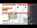 37 - Project 5 Automatic Temperature Control part 3 Flowcode Beginners Tutorial