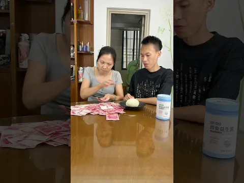 I’m eyeing my husband’s food, but he’s eyeing my money
