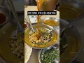 Download Lagu Nashik Most Famous Garden Misal ❤️✨😍 | #misalpav #misal #shorts #streetfood #indianstreetfood #food