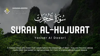                        ياسر الدوسري                      سوره الحجرات      دندنها