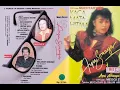 Download Lagu Ayu Soraya - Kaca Mata Hitam   Composer - Muchtar B. (1989)