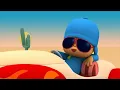 Saad Lamjarred & Zouhair Bahaoui - Lewjah Tani (Chipmunks Cover) بصوت السناجب