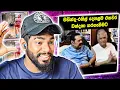 Download Lagu විසාල පිංකමක් මේකනම් දෙන්න්ම ඉනව.. 🤣