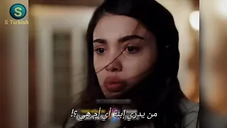 مسلسل الخفقان الحلقة 8 التامنة مترجمة بجودة عالية Hd 