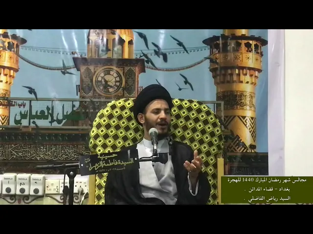 ⁣مخيفة الدنيا .... سيد رياض الفاضلي .1440