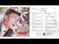 洪鐘 - 愛情的代價
