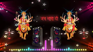 tere darbar me mayi kushi milti hai navratri special sound testing full vibration mix dj lux rahul