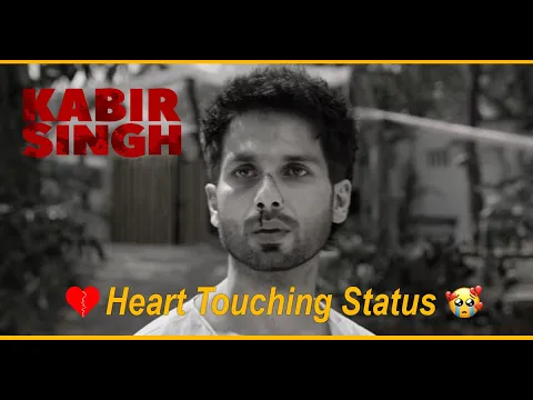 Download MP3 ।। Don't Miss it ।। 😭😭 kabir Singh Heart Breaking Scene that will make You Cry 😭😭💔💔
