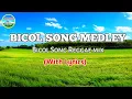 Lagu BICOL SONG MEDLEY REGGAE | BICOL SONG COLLECTIONS
