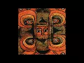 Bill Laswell & Sacred System / Shashamani