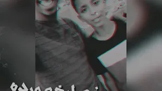 شوفت يا فرده    أحمد مانو دندنها