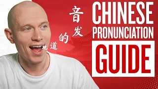 Mandarin Pronunciation Everything You Need To Know In Under 1 Hour 