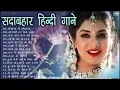 Lagu bollywood old songs Hindi 1991/1999