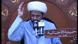 اربعة لا ترد لهم دعوة - سماحة الشيخ مهدي الطرفي