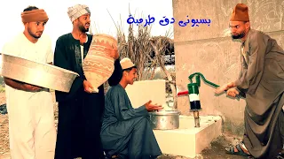 كلة بلفلوس بعد ارتفاع الاسعار  بسيونى بطل خوزيق خلاص دندنها
