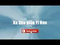 Zhao Xin - Xu Duo Nian Yi Hou | \