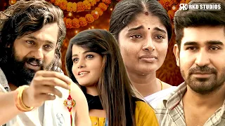 Raksha Bandhan Special - Brother-Sister Bond | PICHAIKKARAN 2, POGARU | Happy Raksha Bandhan