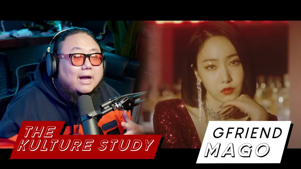 The Kulture Study: GFRIEND 'MAGO' MV