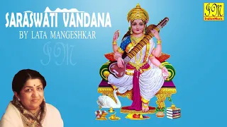 saraswati vandana lata mangeshkar devotional songs
